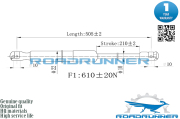 ROADRUNNER R * * * P