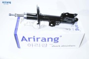 Arirang ARG261187L
