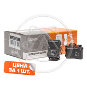 AVTOELECTRICA ВК343М0188