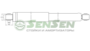 Sensen 11120030