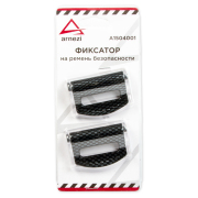 ARNEZI A1504001