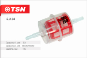 TSN 9324 Фильтр топливный