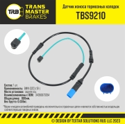 TRANSMASTER TBS9210