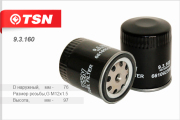 TSN 9 * * * 0