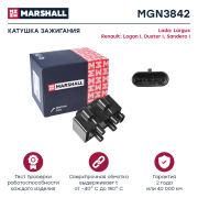 MARSHALL M * * * 2