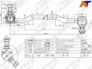 Sat ST54668CN011