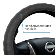 Voin OPLV0901 Оплетка на руль экокожа, &quot;M&quot; (d=38см) /черный/