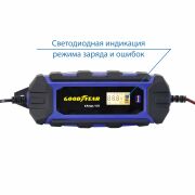GOODYEAR GY003002 Устройство зарядное CH-6A электронное для свинцово-кислотных аккумуляторов  Россия