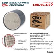 CBD CBD700410