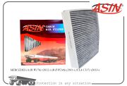 ASIN ASINFC2841C Фильтр салонный      (угольный)