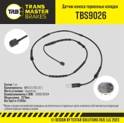 TRANSMASTER TBS9026