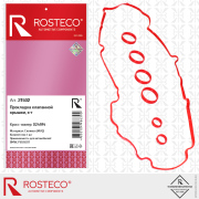 Rosteco 21502