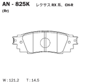 Akebono AN825K