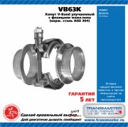 TRANSMASTER UNIVERSAL V * * * K