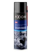 AXIOM A * * * 2