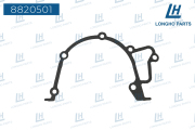 Longho 8820501