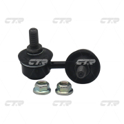 CTR CL0319R