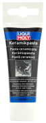 LIQUI MOLY 21701