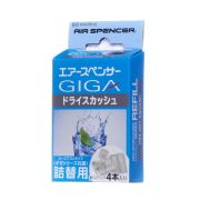 EIKOSHA V99 Запасной элемент для ароматизатора на кондиционер Giga - DRY SQUASH