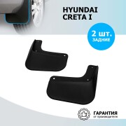 Rival 22310002