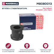 MARSHALL M8080013
