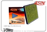 ASIN ASINFC2896A
