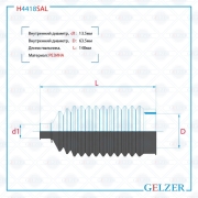 GELZER H4418SAL