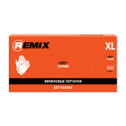 REMIX RMGLVYNBXL 