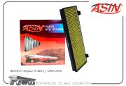ASIN ASINFC2966A
