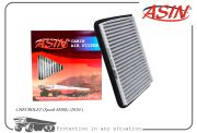 ASIN ASINFC2171C
