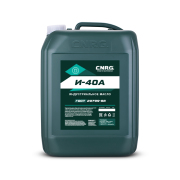 C.N.R.G. CNRG0900020 Индустриальное масло И-40А
