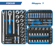 KING TONY 934188MRV Набор инструментов &quot;&quot;FOCUS&quot;&quot; в красной тележке, 188 предметов