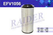 RAIDER EFV1056