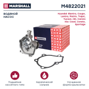 MARSHALL M4822021