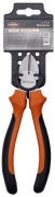 AV Steel AV615200 Бокорезы 200мм