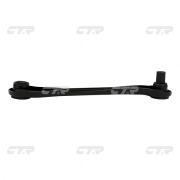 Ctr CQ0258