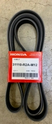 HONDA 31110R2AM12