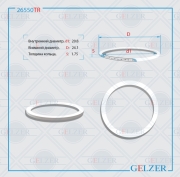 GELZER 26550TR