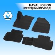 Rival 19404001