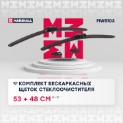 MARSHALL M * * * 3