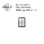 FREY D03104501