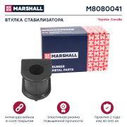 MARSHALL M8080041