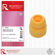 Rosteco 2 * * * 6