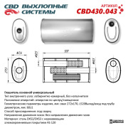 CBD CBD430043