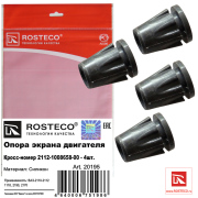 Rosteco 20195