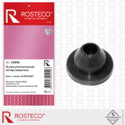 Rosteco 2 * * * 4