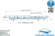 ROADRUNNER RR32244GSP