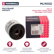 MARSHALL ML9002