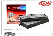 ASIN ASINFC212C