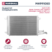 MARSHALL M * * * 0